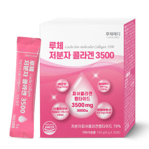 루체 저분자 콜라겐 펩타이드 피쉬 비오틴 어린 콜라겐 5g 30포, 1개 맛있게 먹은 솔직 후기 - 상품 이미지 1