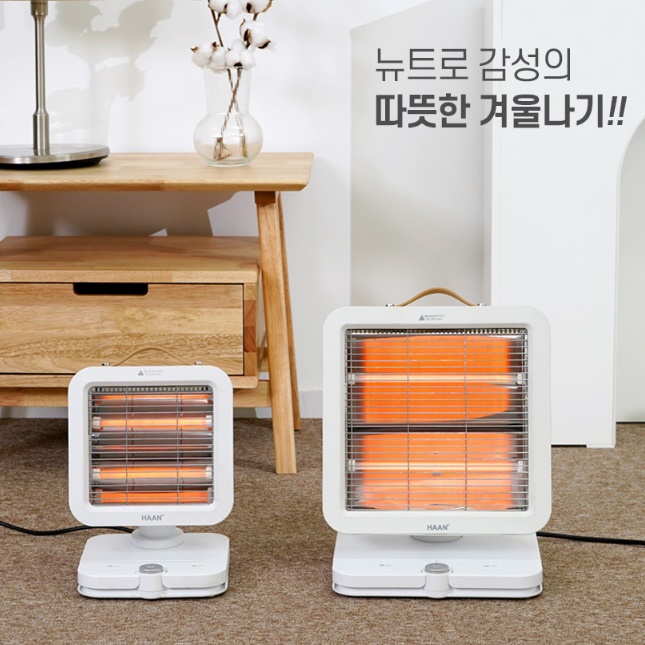 차박용히터 차량용전기히터 사무실용 난방기 캠핑난방기 560W