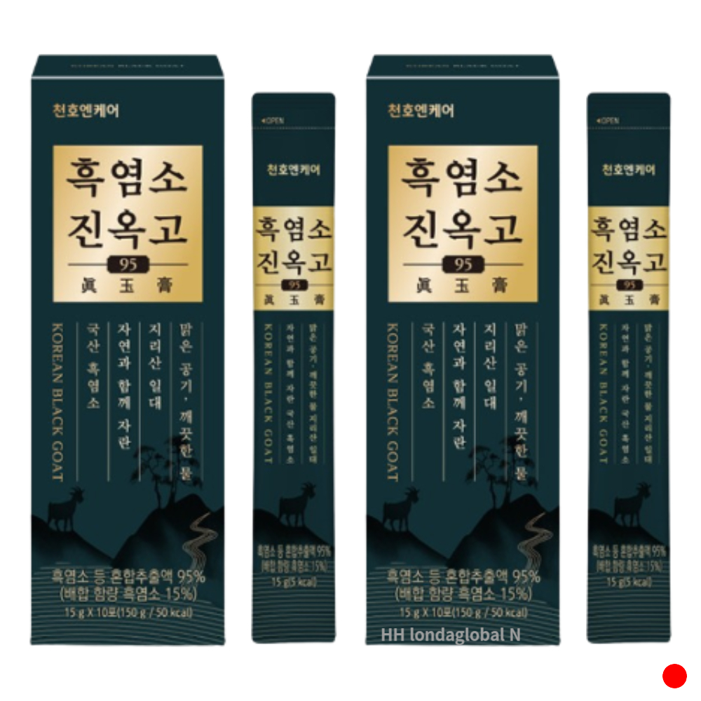천호엔케어 국산 흑염소 진옥고 액기스 진액 10포 X2 : 밥도둑마켓