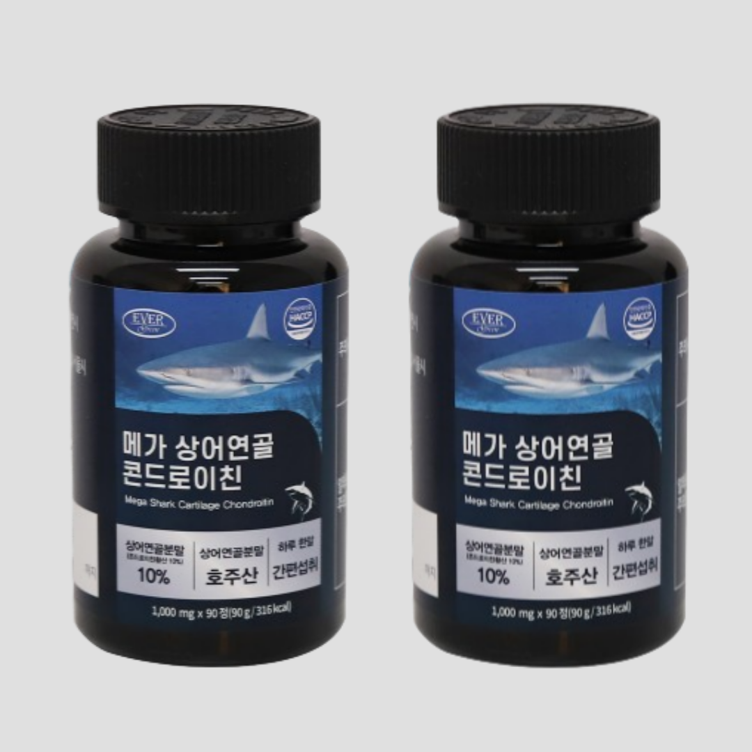 상어연골 콘드로이친 1000mg 2개 골다공증 영양제 노화 주부 여성 남성 - 상품 이미지