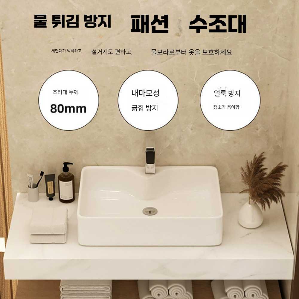 고스트캠프 세면대하부장 간이 카운터세면대 일체형 0.6m 철제 원형 거울 - 상세 이미지 5