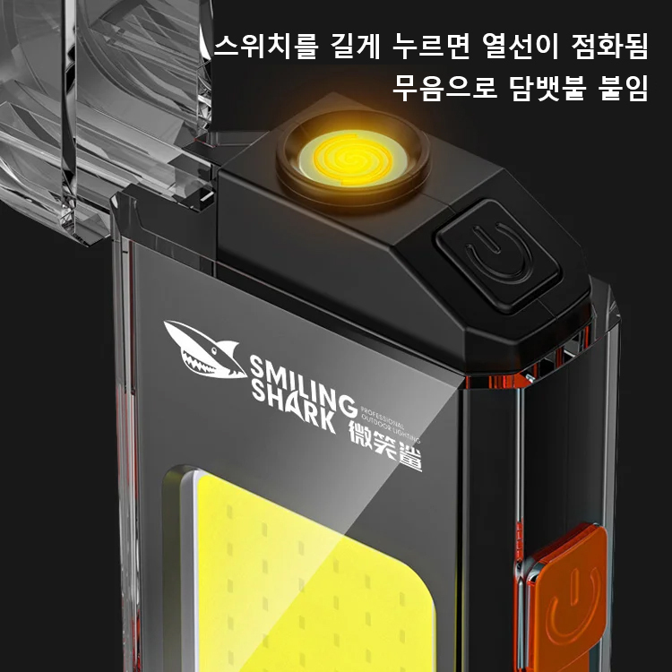 점화+조명 다기능 미니 초강력 조명등 작업등 캠핑라이트 동결방지 방수링 손전등등 : 칠호쇼핑몰
