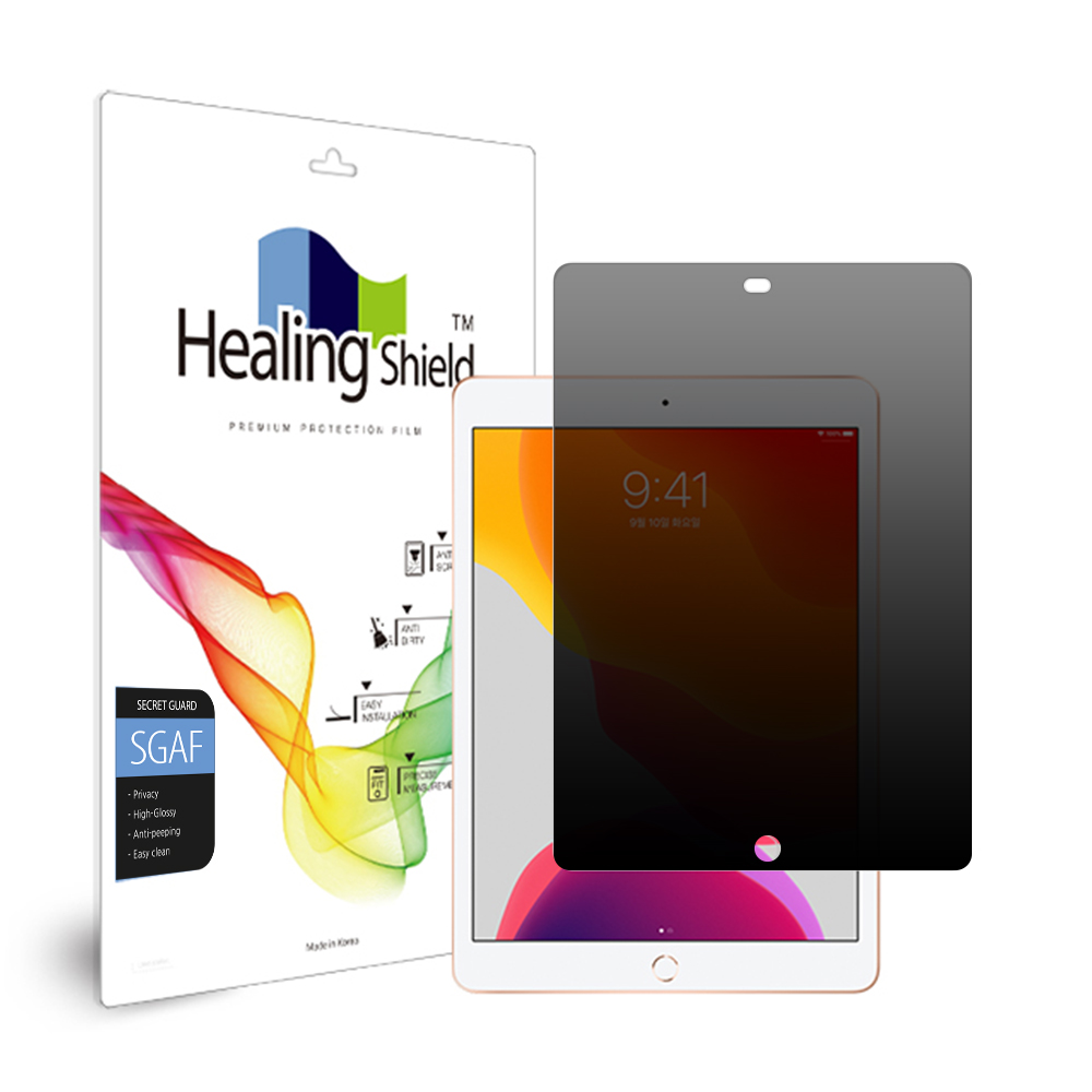 아이패드시리즈 프라이버시 사생활 보호 액정보호필름 아이패드 7세대, 1매입 - 상품 이미지