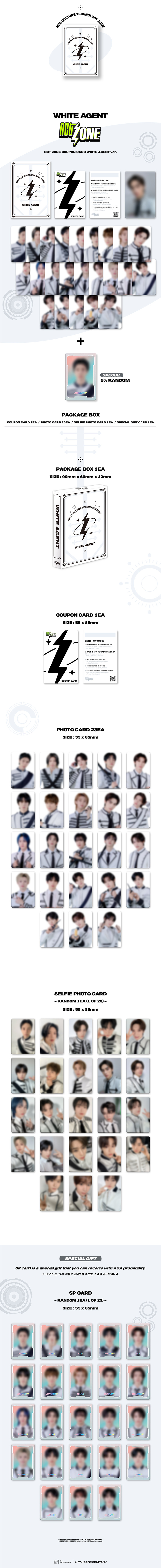 NCT 127 John Coupon Card — White Agent Version