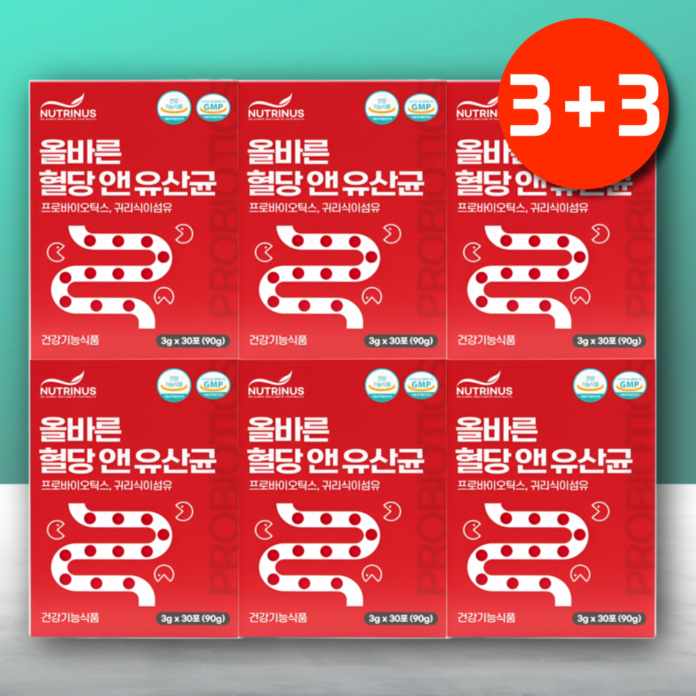 3+3 올바른 혈당 유산균 관리 당케어 혈당엔 식후 - 상품 이미지