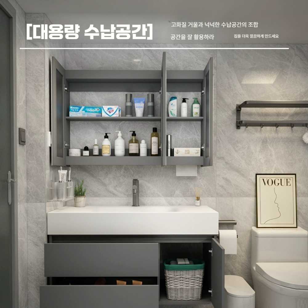 고스트캠프 세면대하부장 카운터세면대 수납장 세면기 0.6m 일체형 세면대+스마트 거울 - 상품 이미지