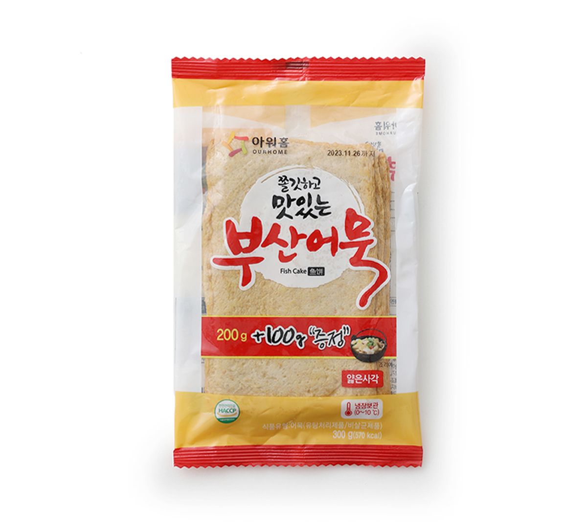 냉장 아워홈 쫄깃하고 맛있는 부산어묵 300g 1BOX(10입) : 랜선N마트