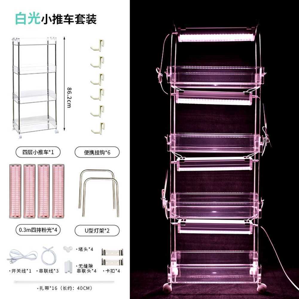 산소 삽목기 꺾꽂이 모종 진열대 뿌리 번식 묘목 텃밭 - 상세 이미지 2