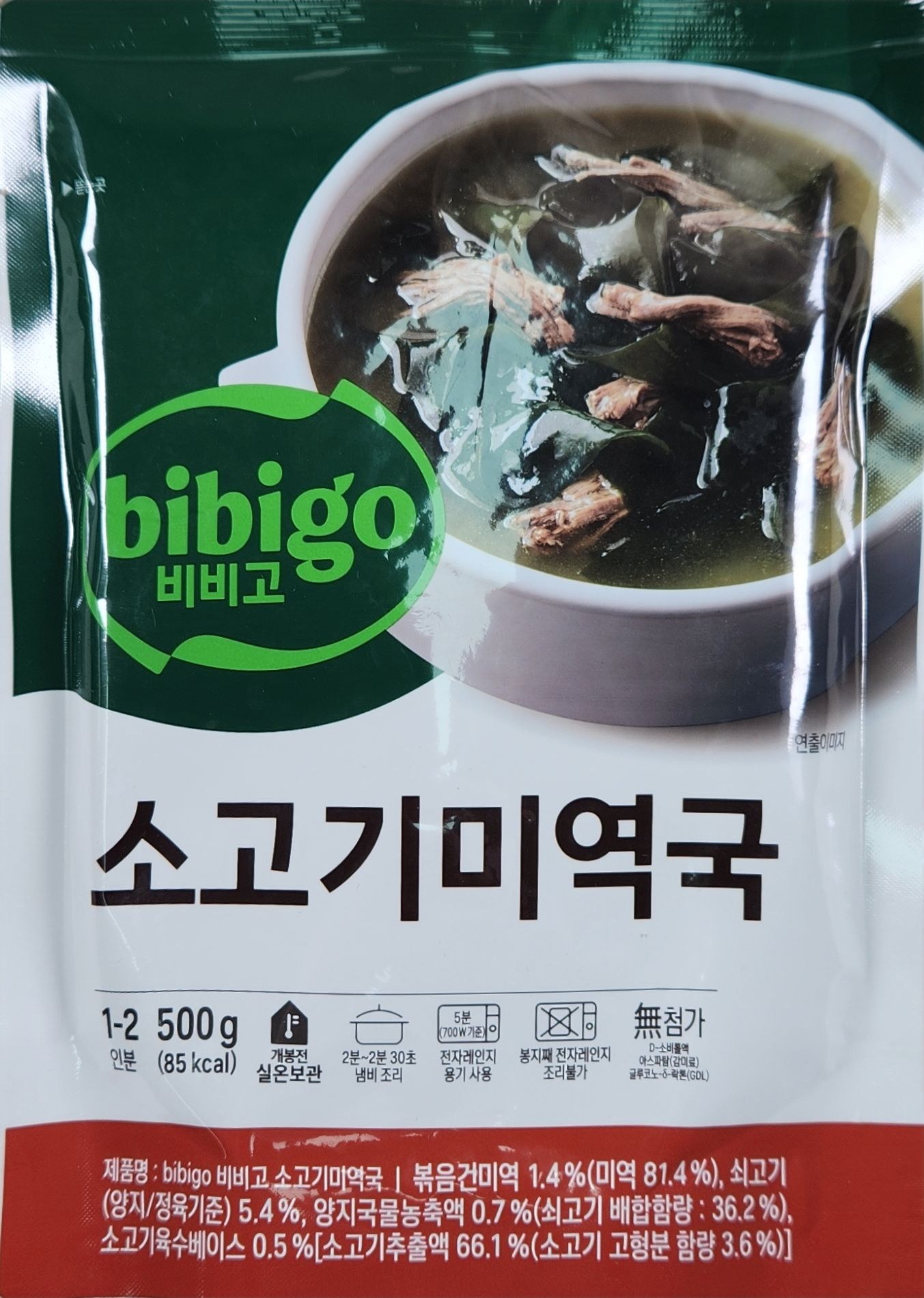 CJ 소고기 미역국 500g 외 20종 - 상세 이미지 2