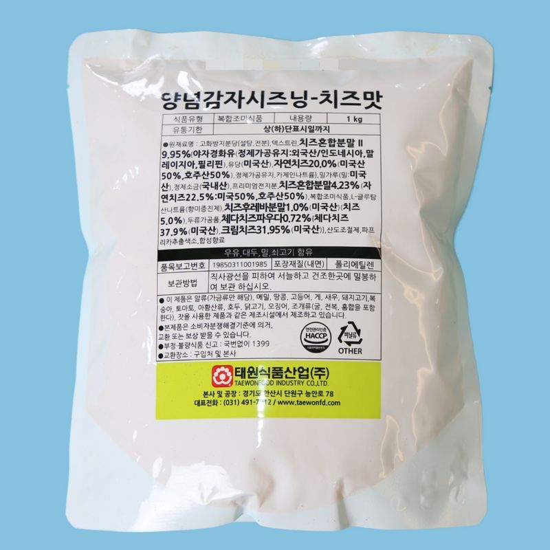 태원식품 양념감자시즈닝 치즈맛 1KG 감자튀김 - 상세 이미지 3