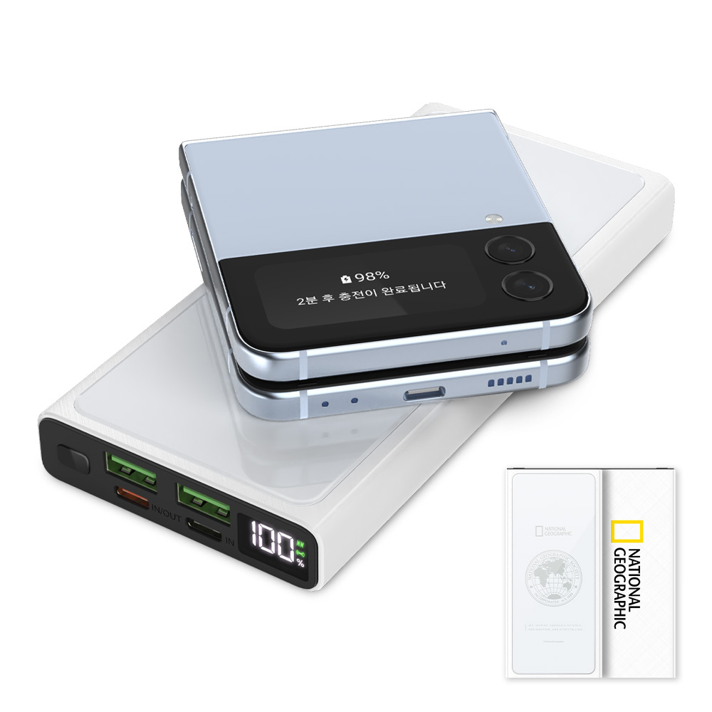 내셔널지오그래픽 22.5W PD 급속 무선충전 보조배터리 10,000mAh - 메인 이미지