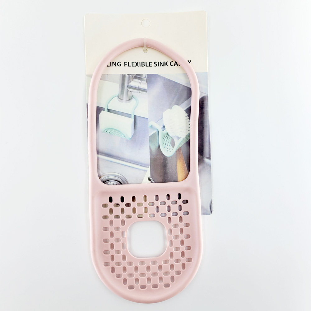 씽크대 와이어 랙 G - 상품 이미지