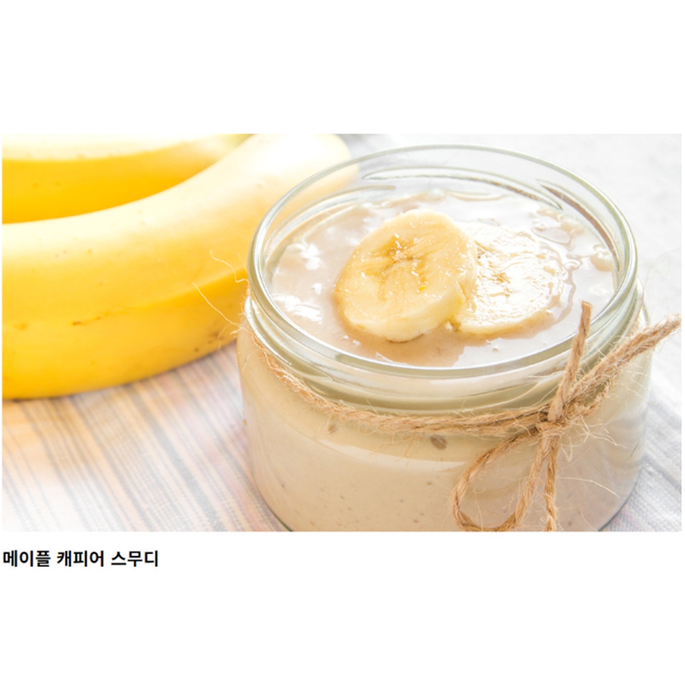유기농 퓨어 버몬트 메이플 시럽 250ml 이미지 7