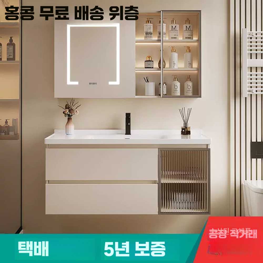 고스트캠프 세면대하부장 욕실 하부장 화장실 일체형 60cm 크림색 원형 거울 - 상세 이미지 3