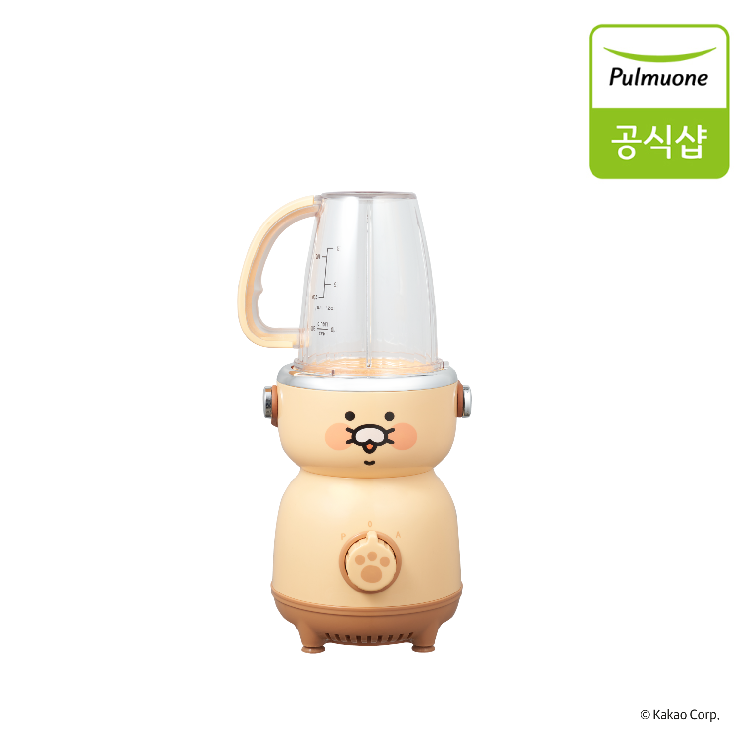 풀무원 춘식이 미니 블렌더 BD50DCPX (소형 믹서기 휴대용 텀블러 과일 쥬스 메이커)