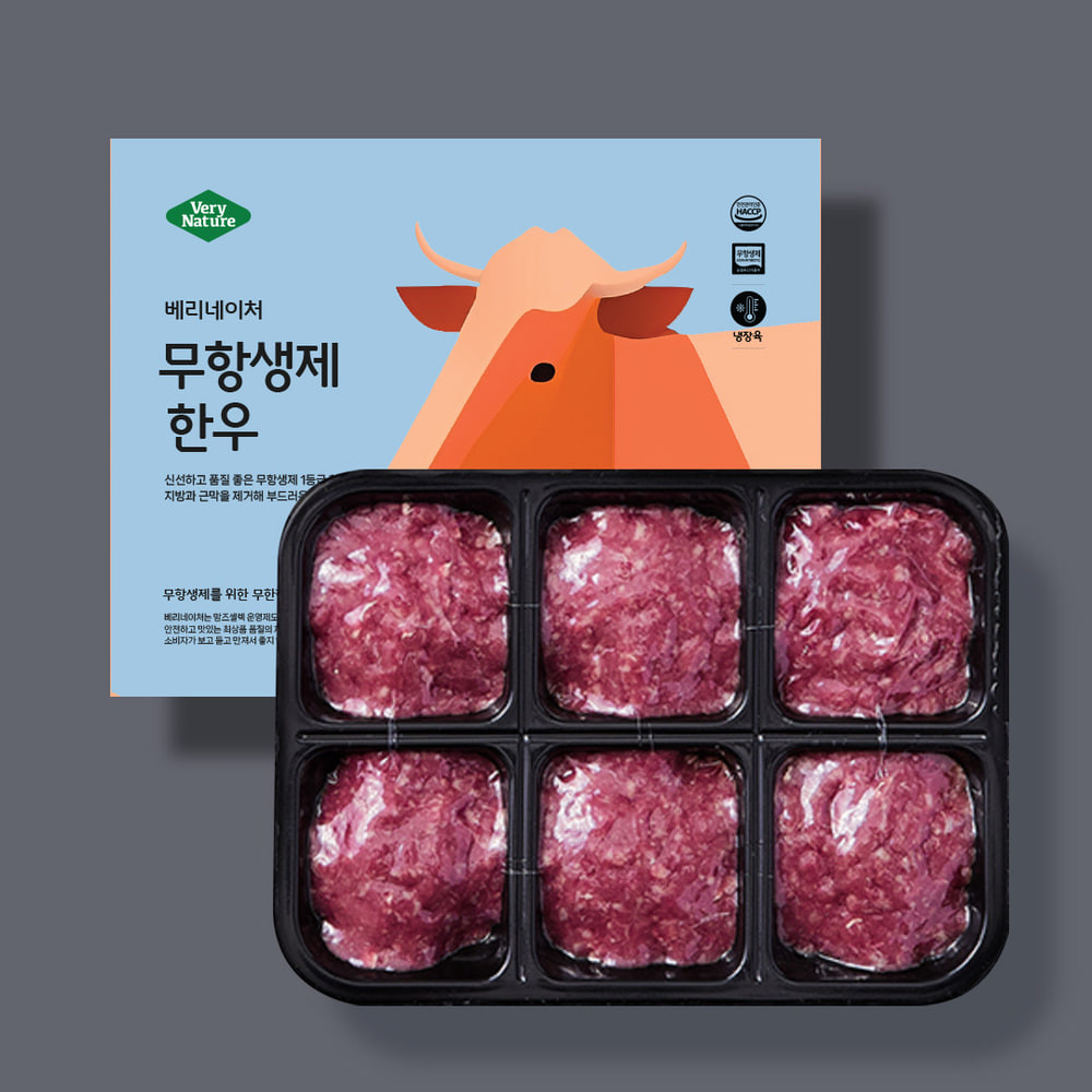 [베네베이비] 무항생제 한우 안심 다짐육 이유식 소고기 1등급 유아식 아기 토핑 300g