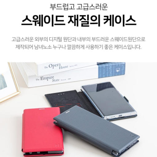 thumbnail-8