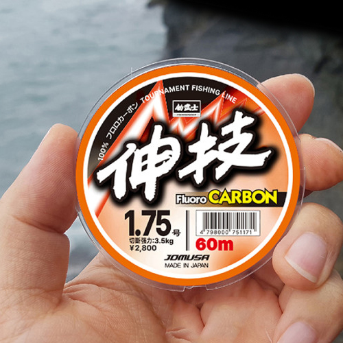 조무사 신기 후로로카본 목줄 60m 오렌지라벨 바다목줄 벵에돔 참돔 감성돔 부시리 - 상품 이미지