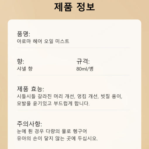 thumbnail-9