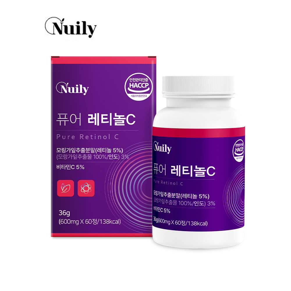 퓨어 먹는 레티놀c 정 모링가잎 추출물 분말 인도 식물성 모랑가잎 비타민c 이너뷰티 - 상품 이미지
