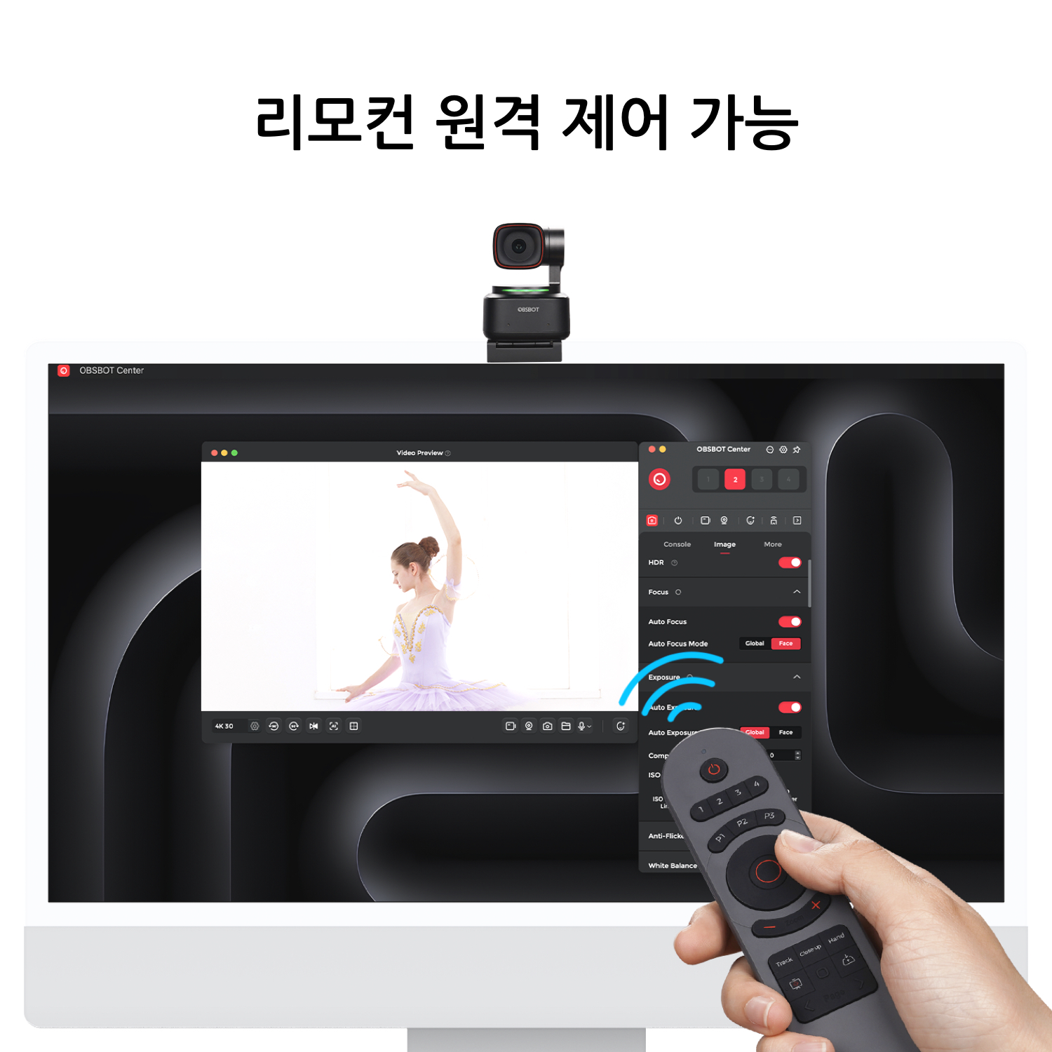 옵스봇 Tiny 2 인터넷 방송 AI 4K PTZ 트래킹 웹캠 - 상세 이미지 5
