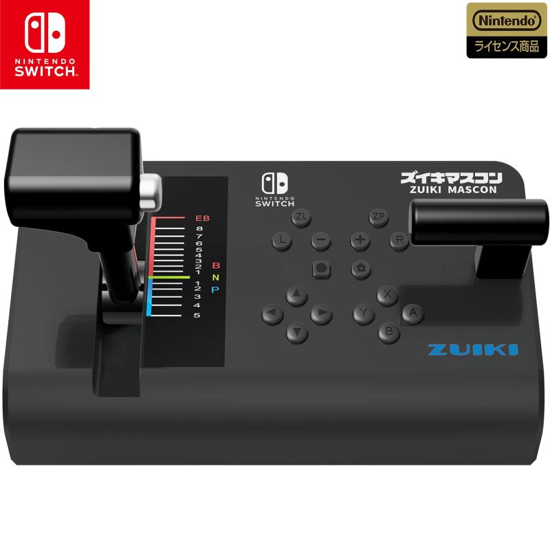 닌텐도 Nintendo 스위치 전차로 고 전용 컨트롤러 - 상품 이미지