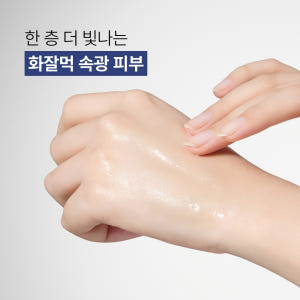이니스프리 레티놀 그린티 PDRN 스킨부스터 토너 170ml, 1개 솔직 후기 | 피부 타입별 분석 - 상품 이미지 3