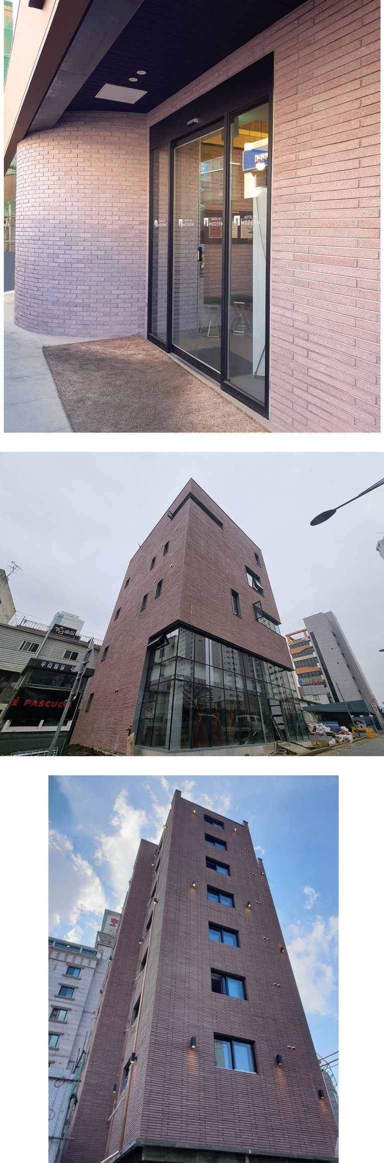 모노타일 500x45x17T 레드 / 하다건재 와이드벽돌타일