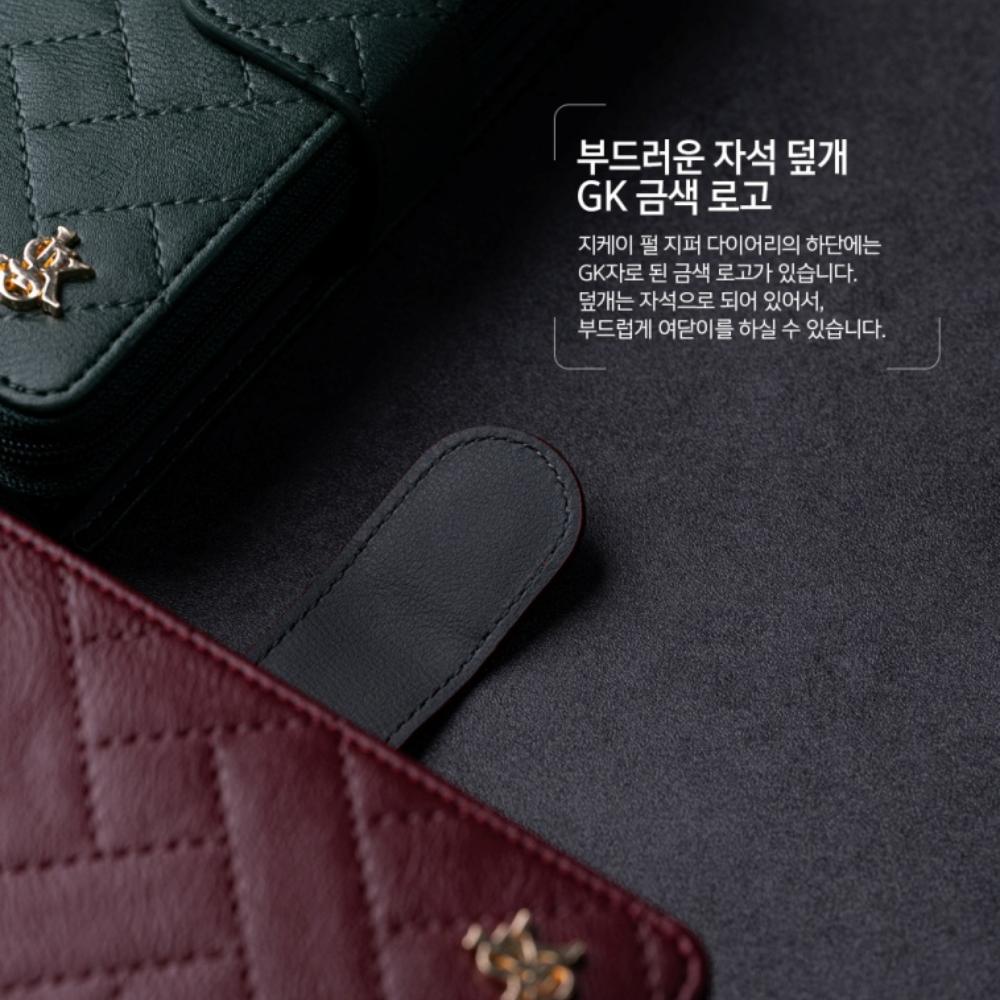 LG Q6 LGM-X600LP 지갑 케이스 지퍼형 태슬 페레그리 이미지 6