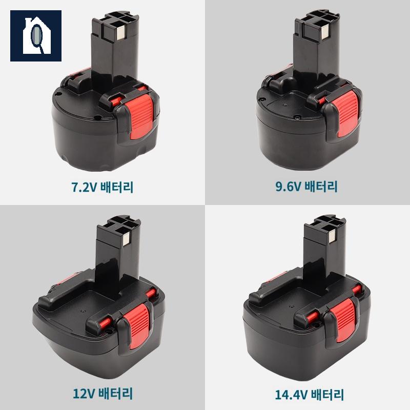 호환 전동 드릴 충전기 - 상세 이미지 3