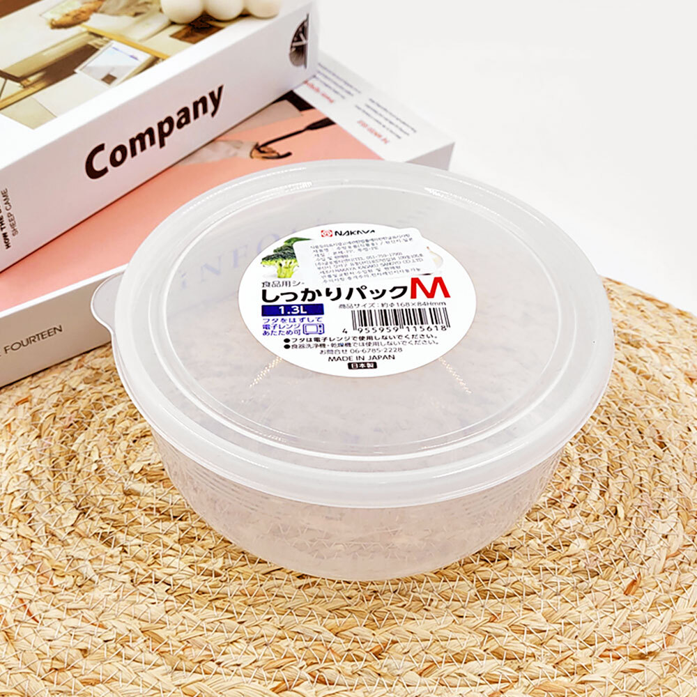 일본 나카야 반투명 밀폐통 M (1.3L) G - 상품 이미지