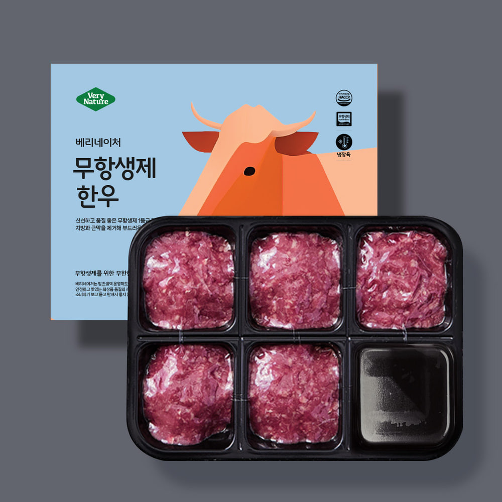 [베네베이비] 무항생제 한우 안심 다짐육 이유식 소고기 1등급 유아식 아기 토핑 300g