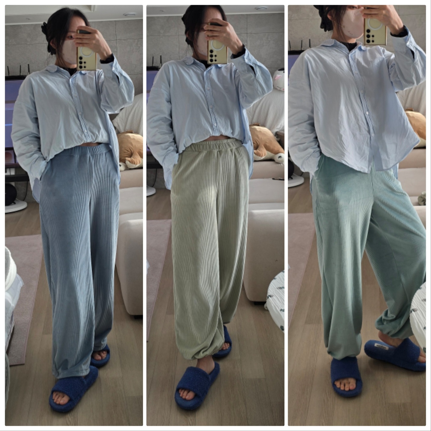꿀잠예약 수면 바지 극세사 - 상품 이미지