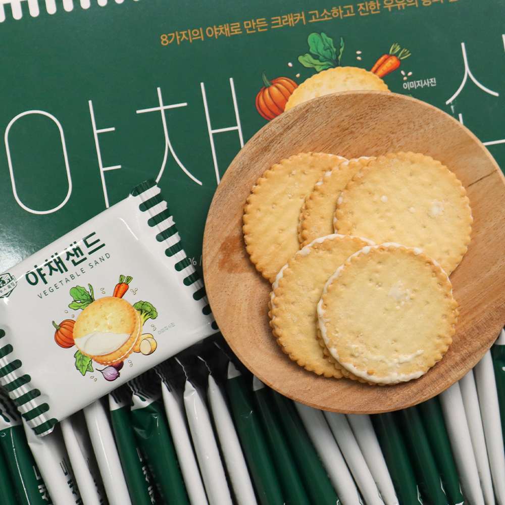 제주 야채샌드 1상자 231g 제주도기념품 아침미소목장 크래커 제주특산품 - 상세 이미지 4