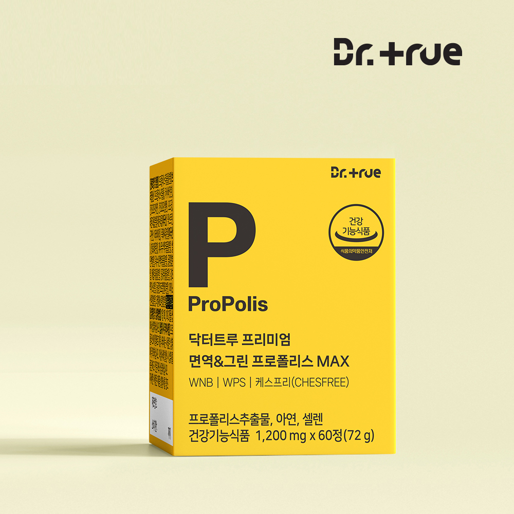 닥터트루 프리미엄 브라질 면역 그린 프로폴리스 MAX 항산화 면역 영양제 60캡슐, 1개