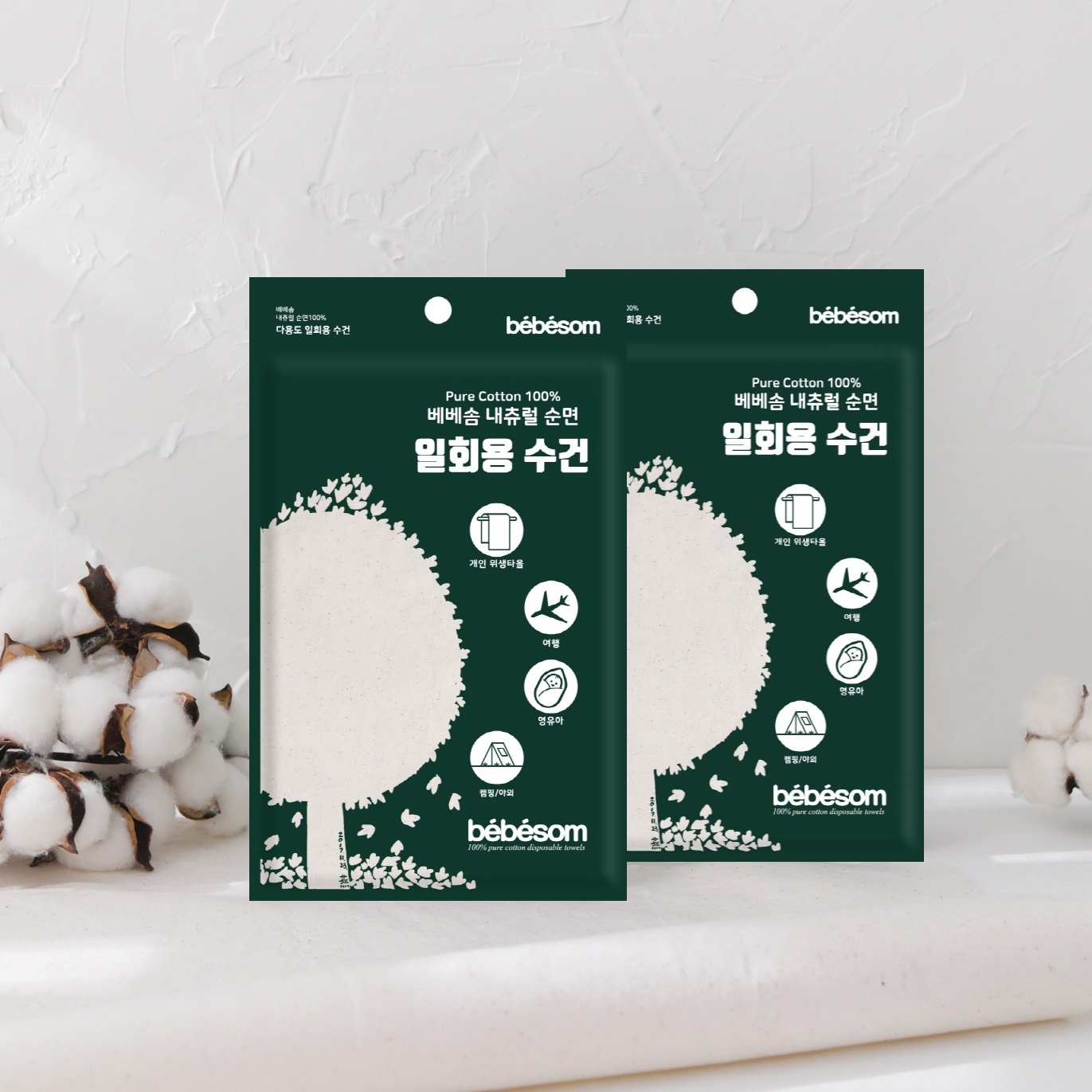 베베솜 일회용수건 무표백 순면 타올 25장