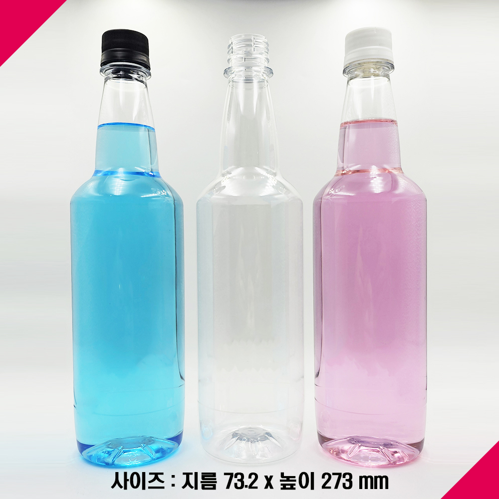 (94개) 750ml 750미리 750 와인 민자 페트병 수제청 담금주 공병 - 상세 이미지 2