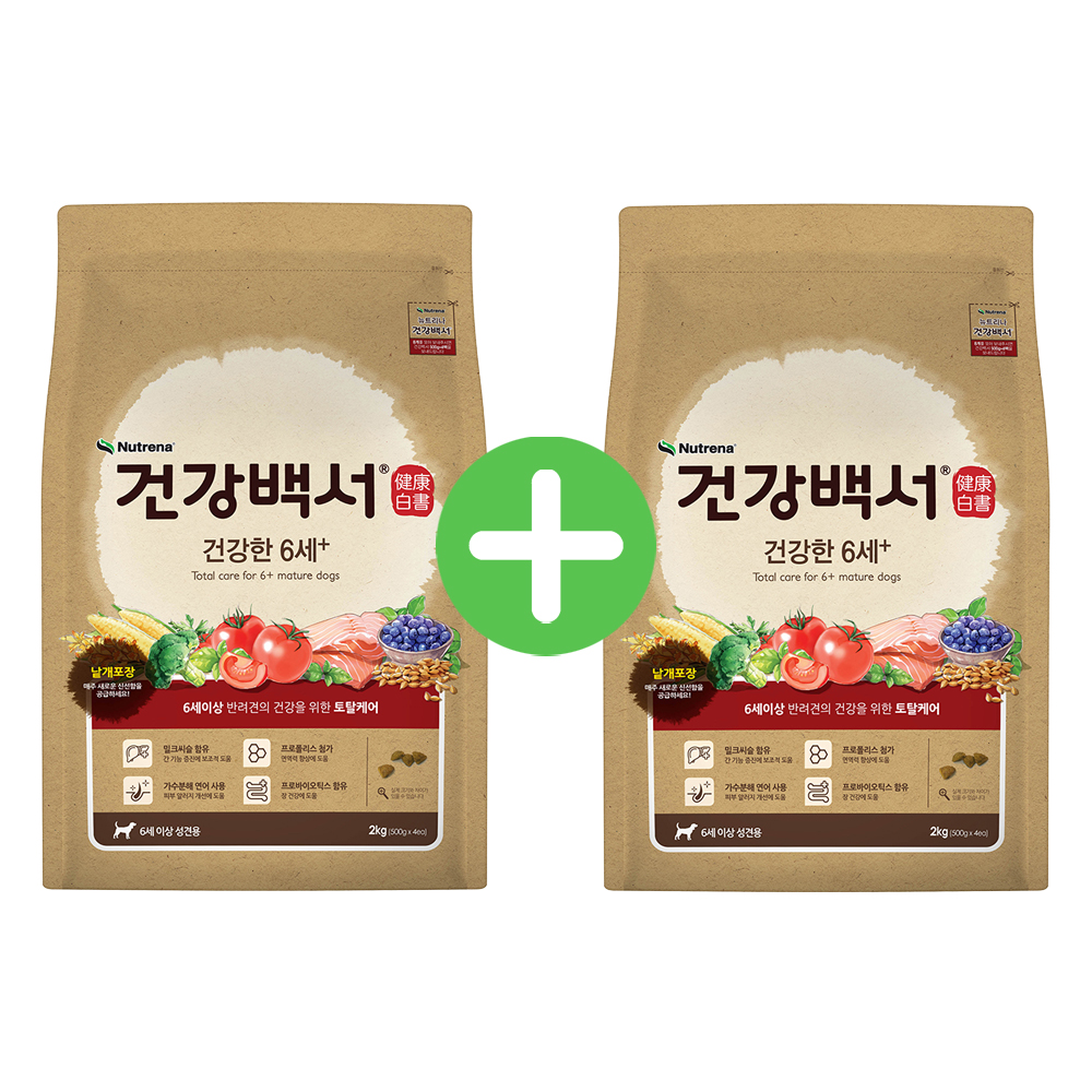 건강백서 건강한 6세, 2kg, 2개 - 메인 이미지