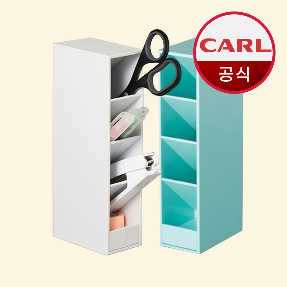CARL 공간활용 멀티 스텐트 TS-001 연필꽂이 펜꽂이 데스크정리 스탠드식 정리함 - 상품 이미지