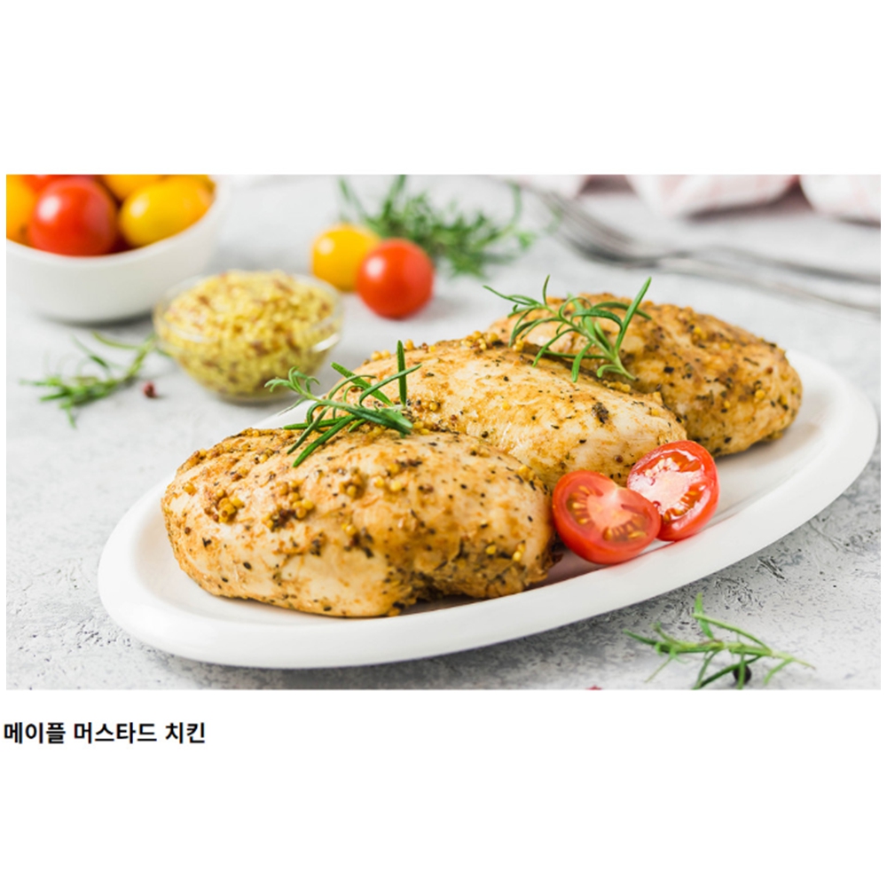 유기농 퓨어 버몬트 메이플 시럽 250ml 이미지 8