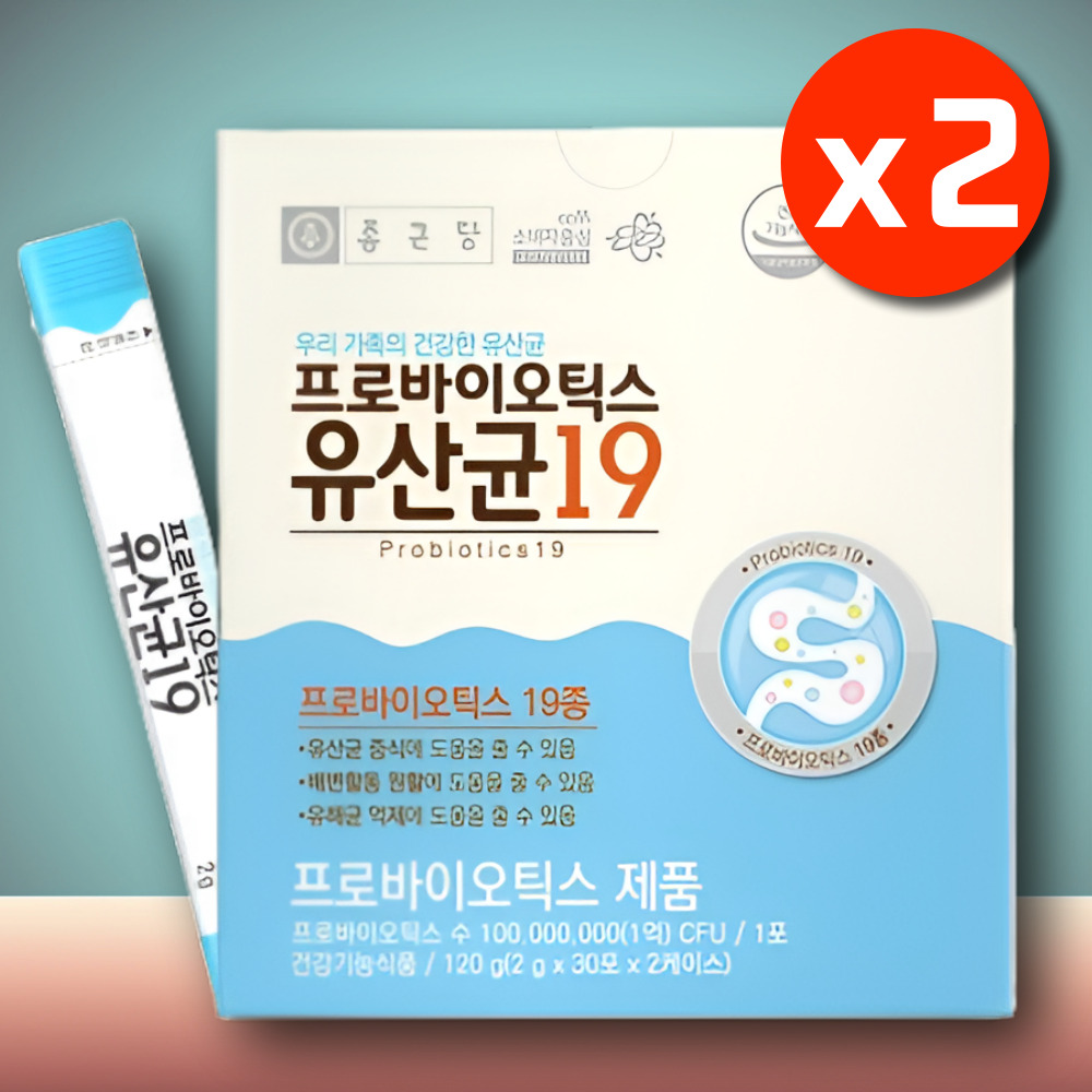 종근당 프로바이오틱스 유산균 분말 스틱 생유산균 신바이오틱스 2개 - 상품 이미지