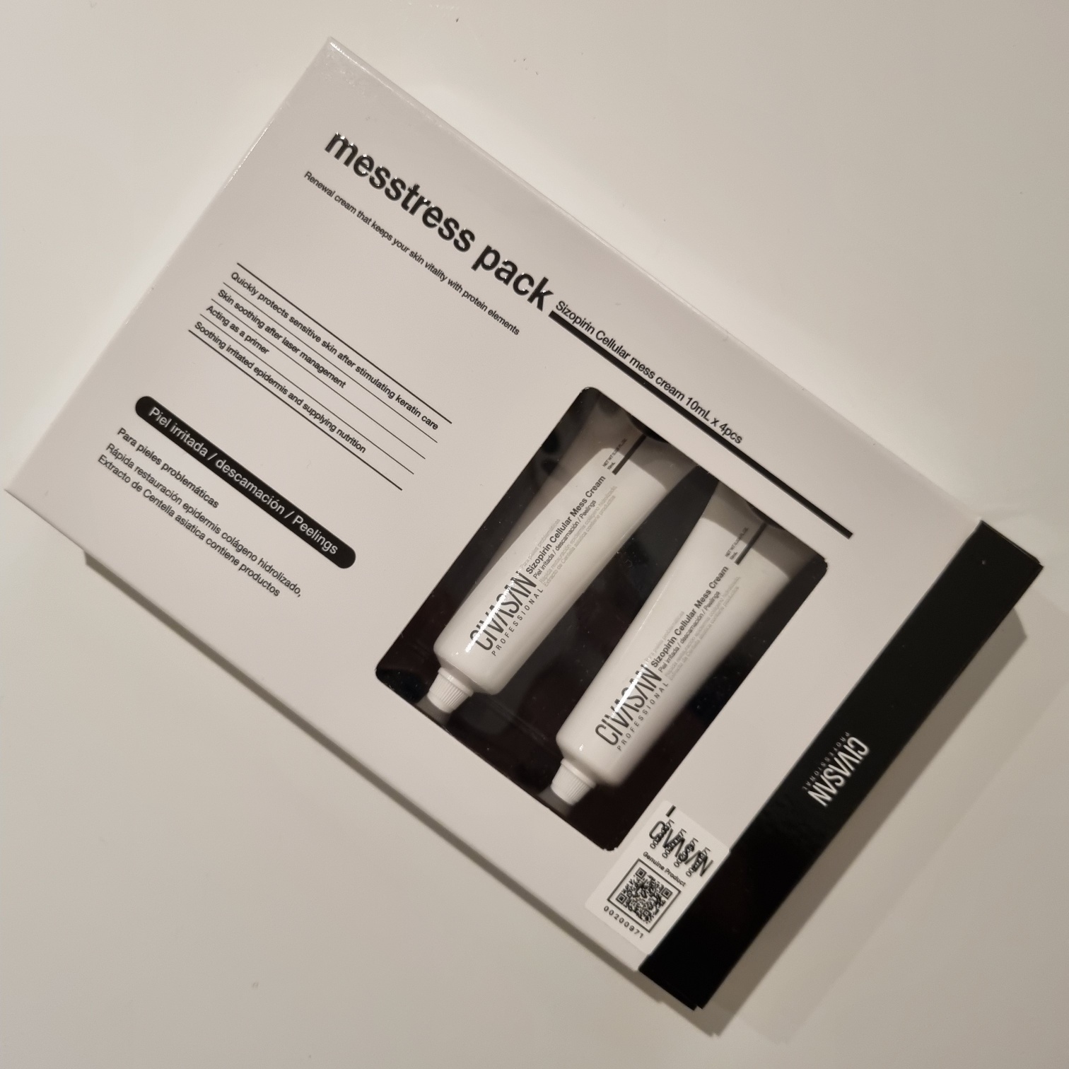 시바산 메스트레스팩 메쓰크림 40ml, 1개 - 상세 이미지 5
