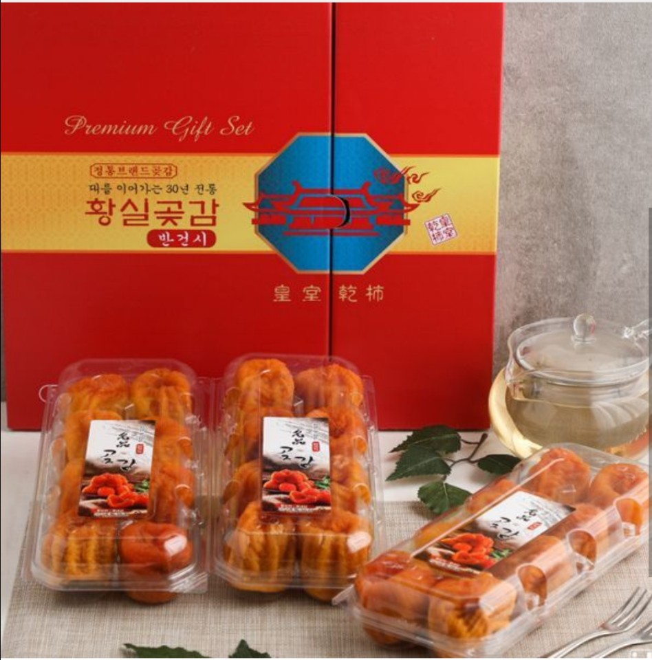 상주황실곶감 / 실속형 대봉 반건시 / 왕반건시 / 선물 - 상세 이미지 4