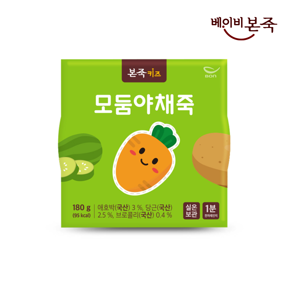 [베이비본죽] 키즈죽 모둠야채죽 (180g) 36개월이상 유아식 아이식사