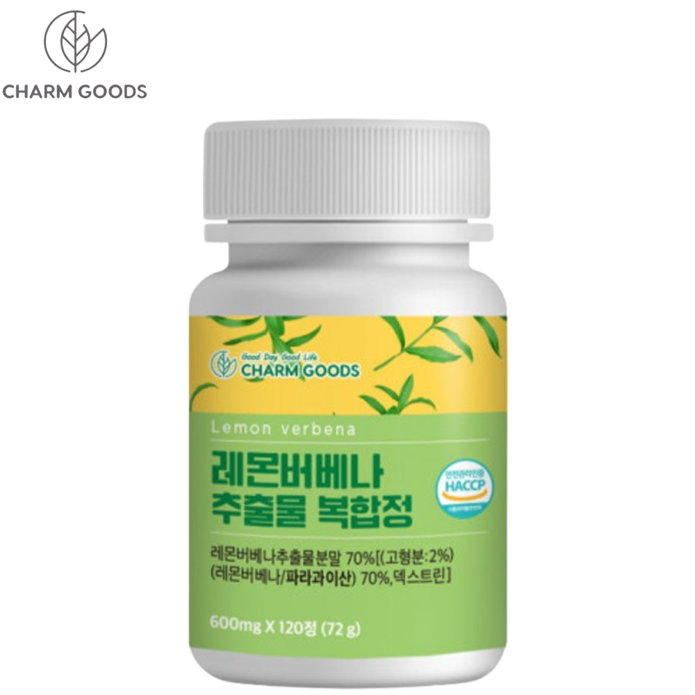 참굿즈 레몬버베나 추출물 복합정 120정 1병 4개월 히비스커스 플라보노이드 페놀산 효능 - 상품 이미지