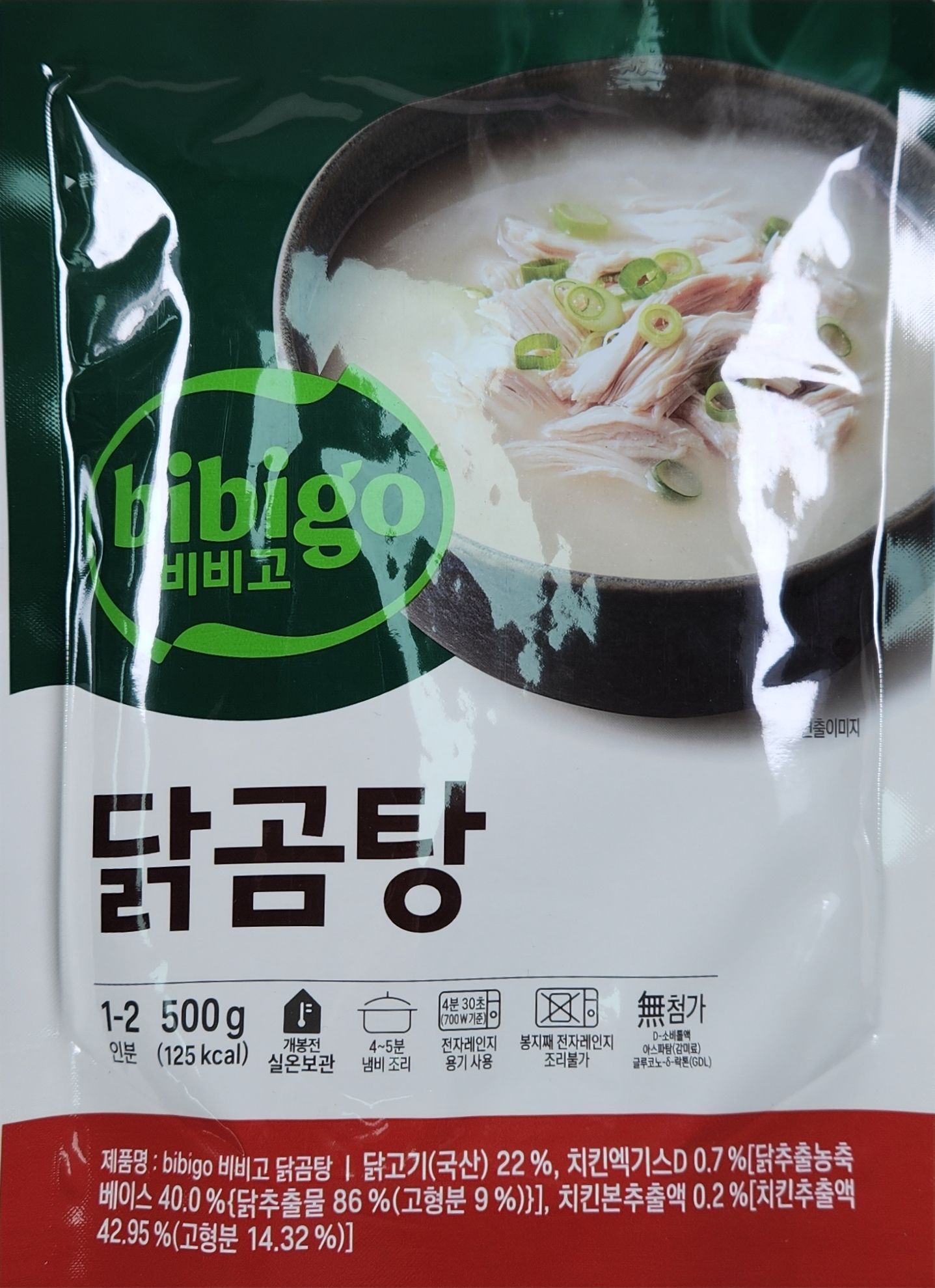 CJ 설렁탕 500g 외 20종 - 상세 이미지 3