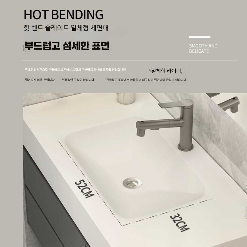 고스트캠프 세면대하부장 카운터세면대 수납장 세면기 0.6m 일체형 세면대+스마트 거울 - 상세 이미지 3