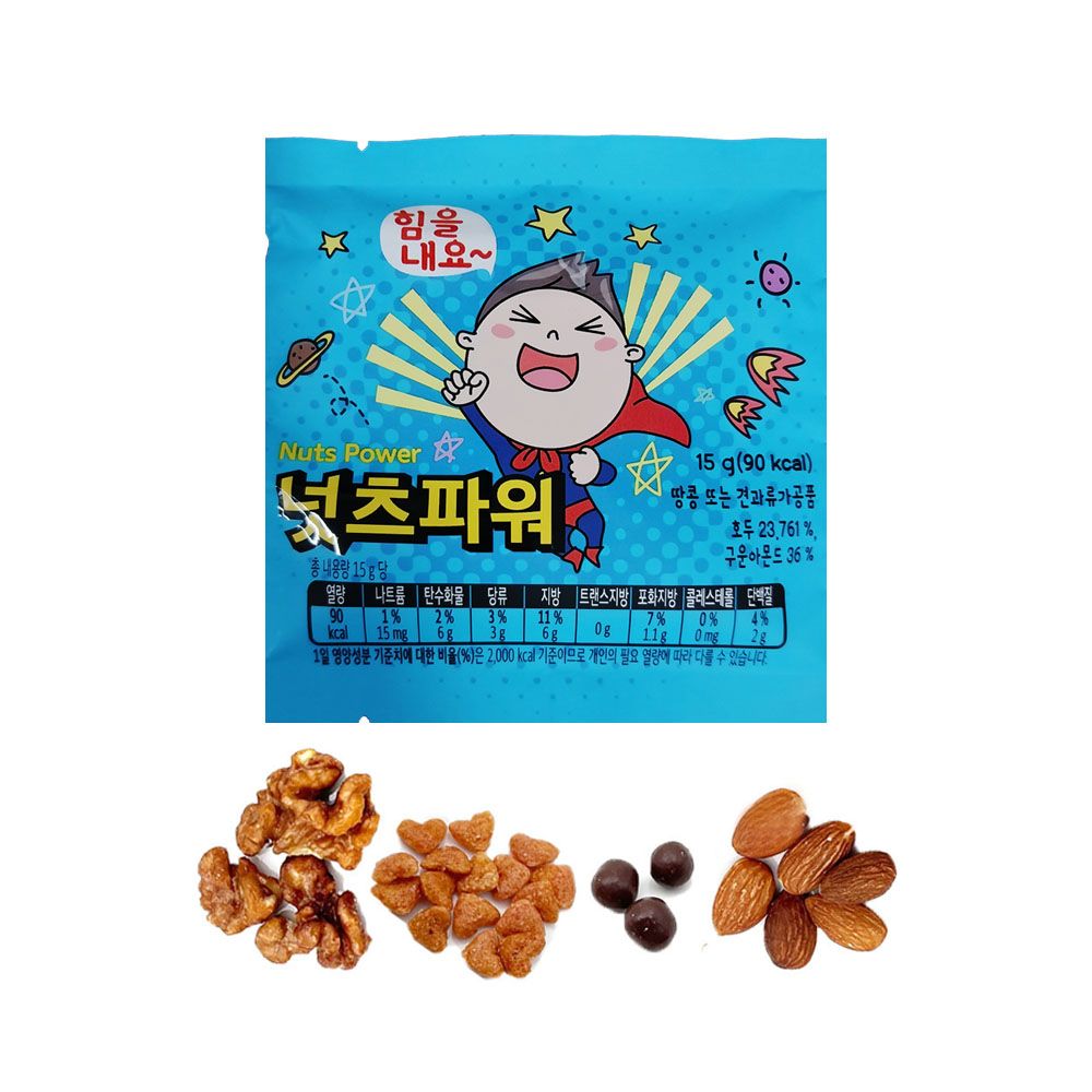 힘을내요넛츠파워 견과15gX20개 호두 아몬드 오곡초코볼 어린이 간식 건강간식