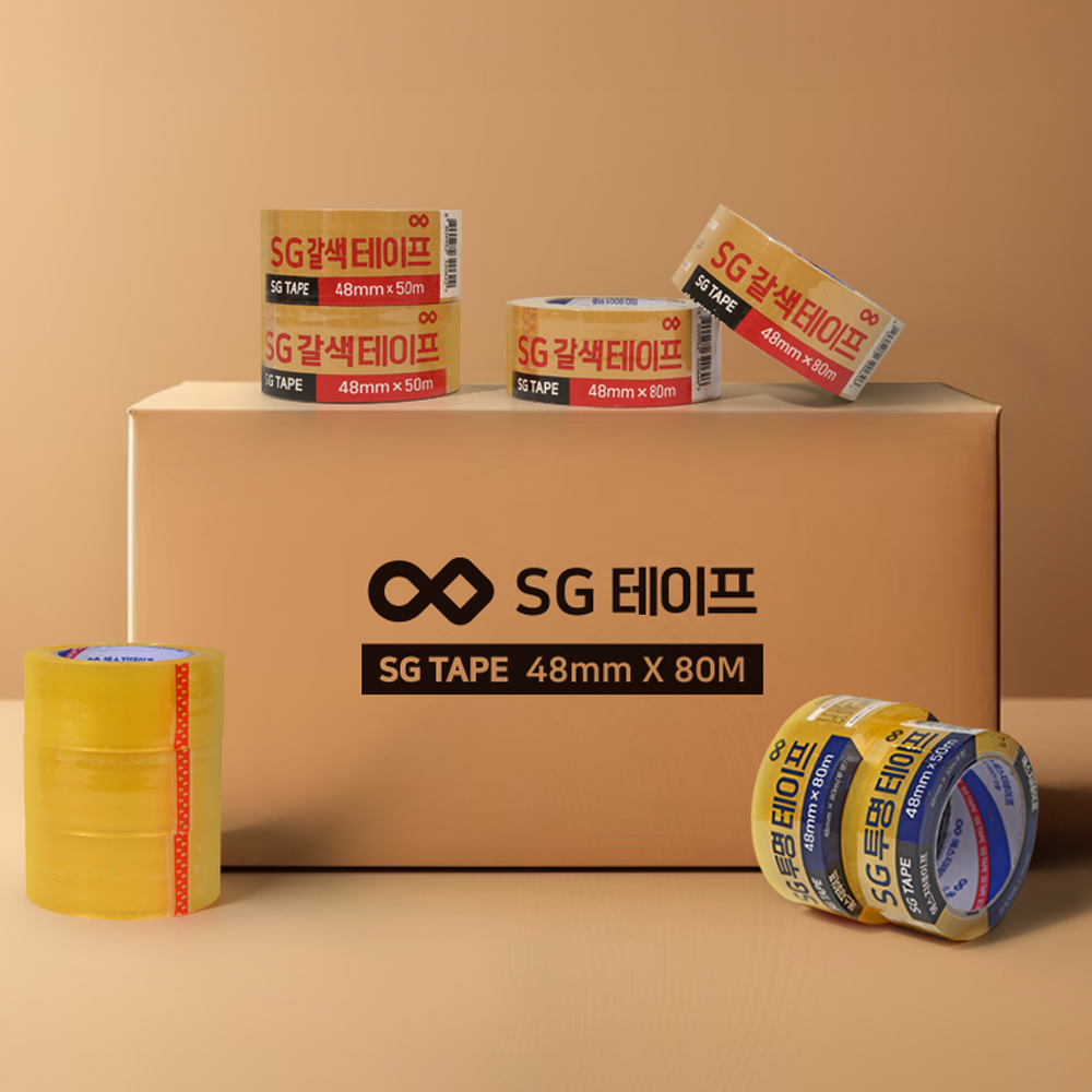 SG 박스테이프 중포장 아크릴 투명 50M 80M 1BOX 택배포장 이사포장 테이프