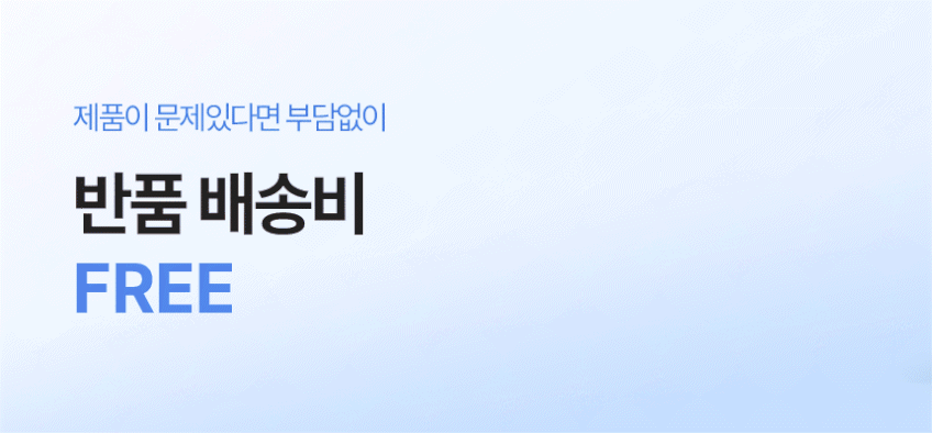 끌리젠 여행용 전기포트 분유 커피 접이식 휴대용 판매처 상세 정보 이미지 4